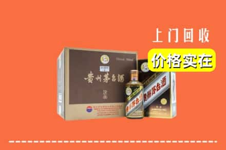 钦州钦北区回收彩釉茅台酒